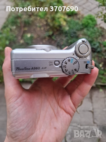 Компактен дигитален фотоапарат Canon PowerShot A560 , снимка 6 - Фотоапарати - 52479741