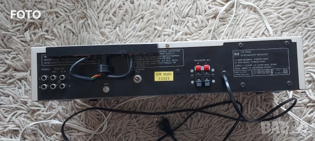 Dual CR1020, снимка 3 - Ресийвъри, усилватели, смесителни пултове - 53861236