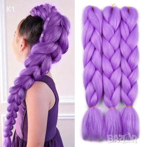 K-POP Плитка на Руми 60см Rumi Demon Hunters Кей Поп Ловци на Демони