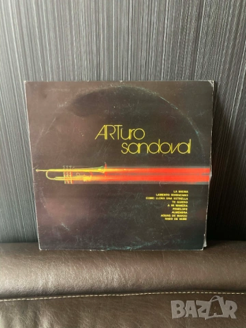 грамофони плочи 7-броя, снимка 5 - Грамофонни плочи - 53922250