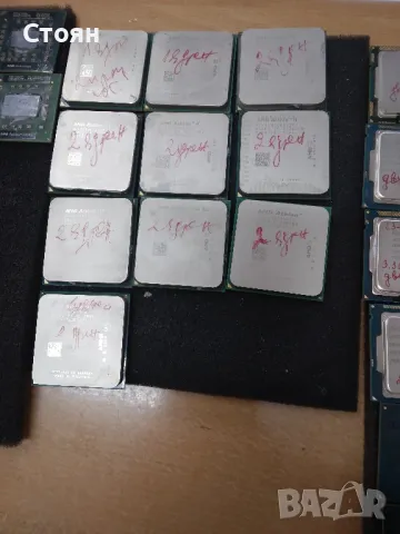 Процесори за компютър, снимка 2 - Процесори - 50361604