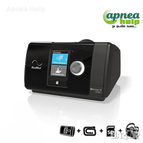 Апарат за Сънна апнея ResMed AirSense 10 , снимка 10 - Медицинска апаратура - 49621788