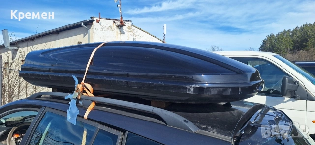 Багажник за автомобил 