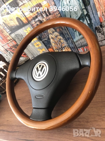 Волан Фолксваген Махагон , снимка 2 - Аксесоари и консумативи - 52887863