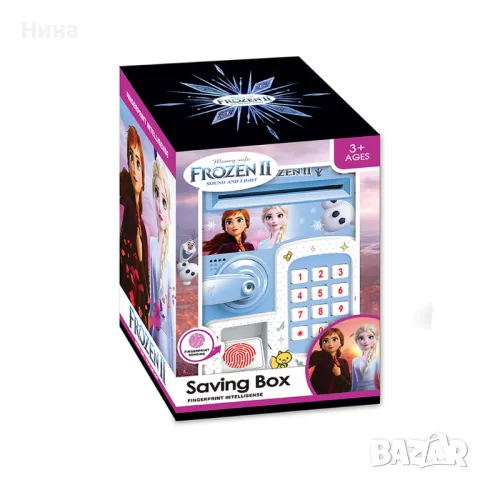 Касичка- сейф Frozen