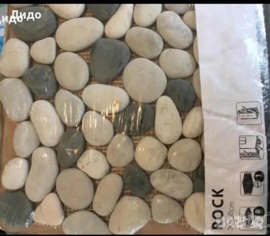 Мозайка 30х30 , речни камъни върху мрежа, внос Франция, 20 бройки , снимка 2 - Гранитогрес и плочки - 50145495