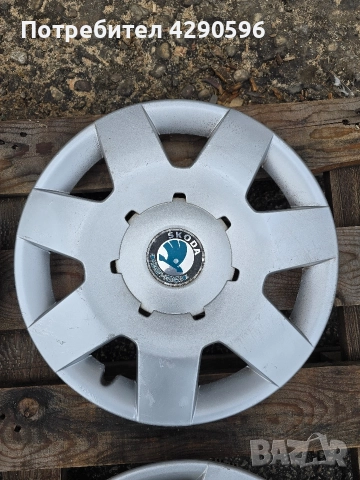 Тасове 14 цола за Skoda / Шкода , снимка 5 - Аксесоари и консумативи - 52727851