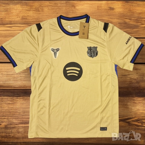 Барселона away kit 2025/26