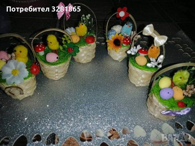 мини Великденски кошнички, снимка 1 - Декорация за дома - 45113355