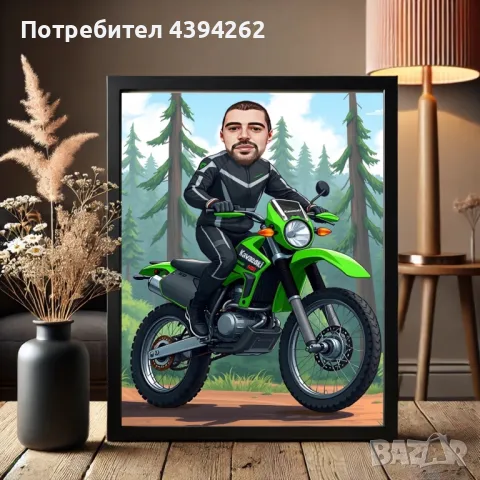 Дигитални карикатури, снимка 4 - Други - 49200856