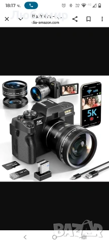 5K цифрова камера, 48MP/60FPS камери за фотография, видеокамера/влог, WiFi управление розов, снимка 3 - Фотоапарати - 53356986