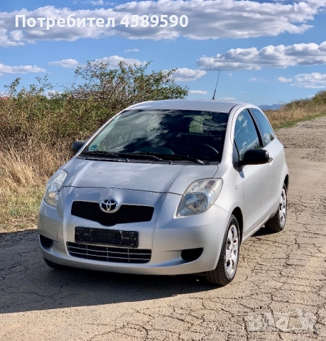Toyota Yaris БЕНЗИН|2009г.|КЛИМА|НОВ ВНОС|НОВИ ЗИМНИ ГУМИ, снимка 2 - Автомобили и джипове - 51765504