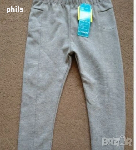 Нов клин-панталон 3-4 г., снимка 2 - Детски панталони и дънки - 45265820