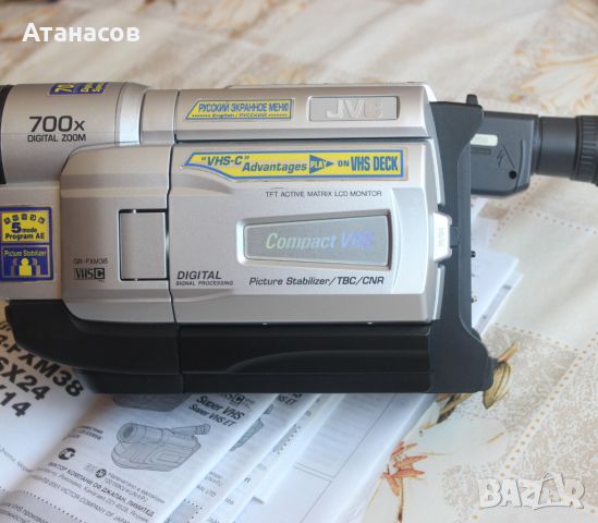 Видеокамера JVC GR-FXM38 VHS C Pal Camcorder , снимка 10 - Камери - 46343740