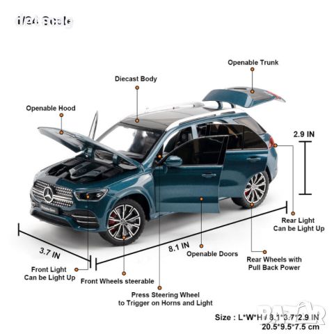 Метална количка MERCEDES BENZ GLE 350 МАЩАБ 1/24 ПУШЕЩА., снимка 5 - Колекции - 45684148