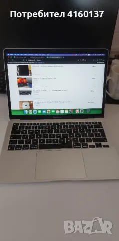 MacBook Air M1 2022г., снимка 1 - Лаптопи за дома - 46998257