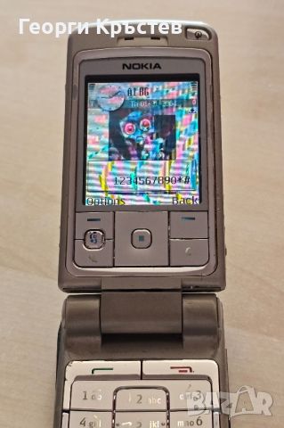 Nokia 6260, снимка 8 - Nokia - 46307584