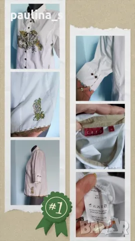 Два различни броя / Винтидж / Риза тип туника с бродерии и с цип , снимка 3 - Ризи - 50388574