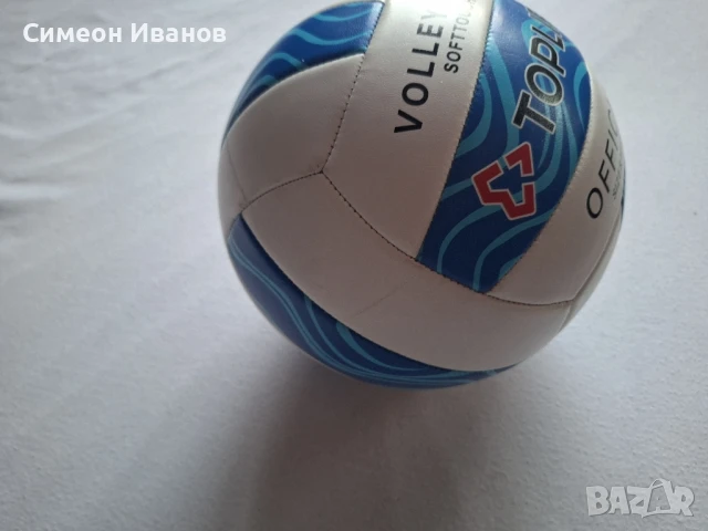Волейболна топка, снимка 2 - Волейбол - 51148887