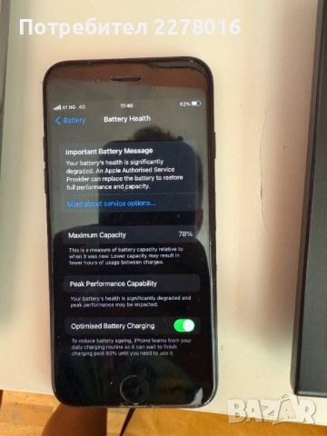 Iphone 7 32 GB, снимка 3 - Apple iPhone - 51522672