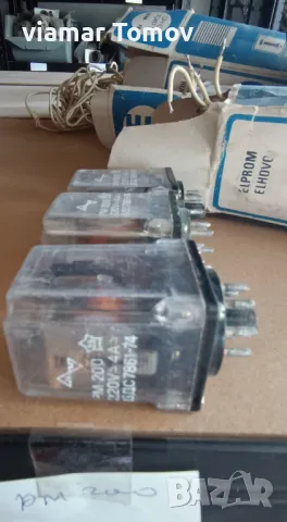 Реле, снимка 12 - Други машини и части - 49350504
