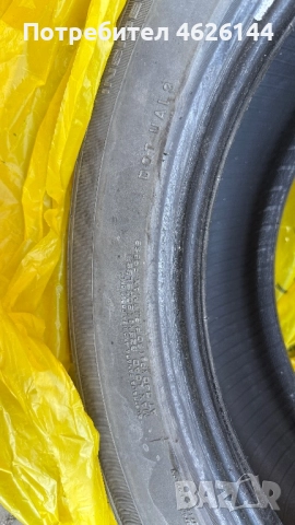 4 бр. летни гуми Nexen 235/55 R19 – 6 мм, DOT 4821, Варна, снимка 5 - Гуми и джанти - 52467418