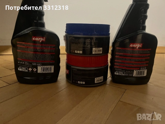 Аксесоари за почистване и грижа за автомобила, снимка 2 - Пастиране - 54284213