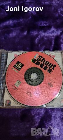 NBA ShootOut (Sony PlayStation 1, 1995), снимка 7 - Игри за PlayStation - 45811295