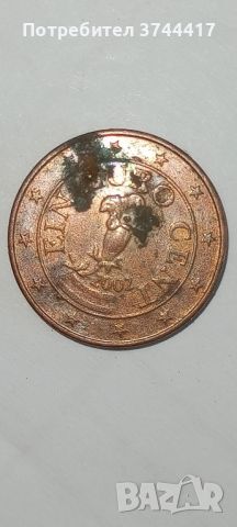 Рядка Монета от 1 Евро Цент от Австрия , снимка 2 - Нумизматика и бонистика - 46309958
