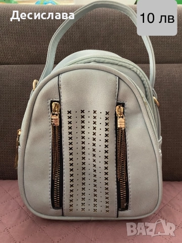 Детски раници/чанта през рамо, снимка 7 - Раници - 52029376