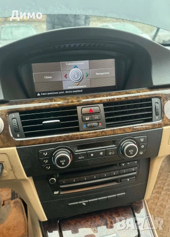 ccc ццц модул навигация дисплей джойстик диск бмв е90 е91 bmw e90 e91, снимка 16 - Части - 53508294