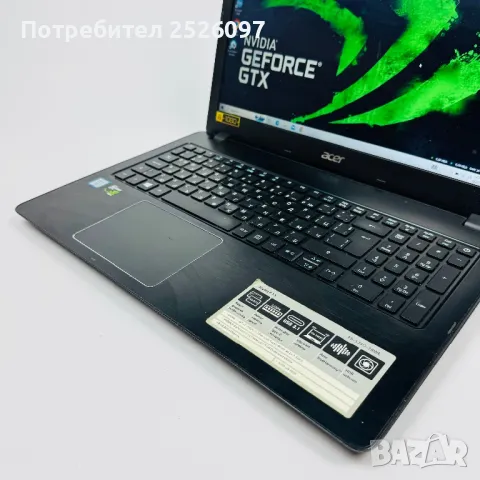 Acer Aspire F15 Full HD/i7-7500U/NVIDIA GTX 950/16GB DDR4/256GB SSD, снимка 5 - Лаптопи за игри - 47984382