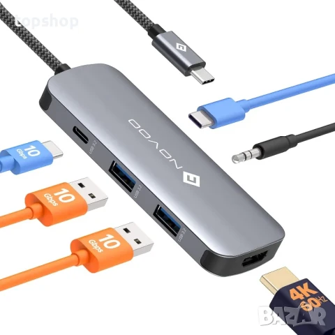 НОВ ЗАПЕЧАТАН НЕОТВАРЯН NOVOO 6 в 1 USB C хъб с USB C 3.2 10Gbps, 4K HDMI, 2 USB-A, 3.5 мм аудио..., снимка 4 - Кабели и адаптери - 50555764