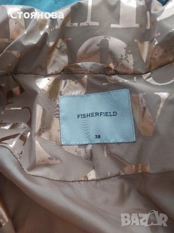 Зимно яке, снимка 2 - Якета - 54097513