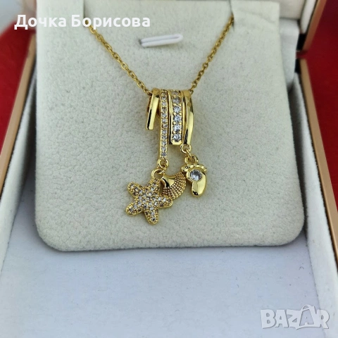 Колие “Морско настроение” ✨