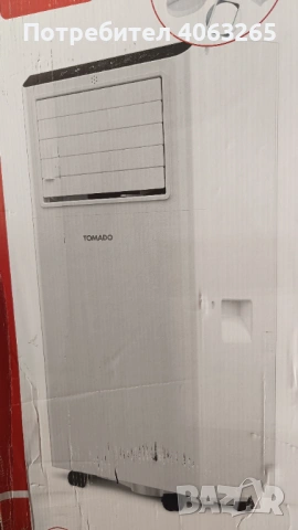 Мобилен климатик нов, снимка 6 - Климатици - 54192561