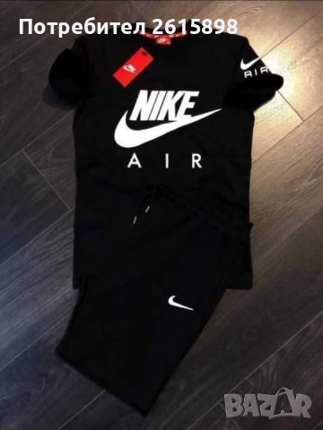 Мъжки екипи Nike, снимка 5 - Спортни дрехи, екипи - 46444049