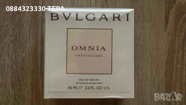 Дълготрайни парфюми 