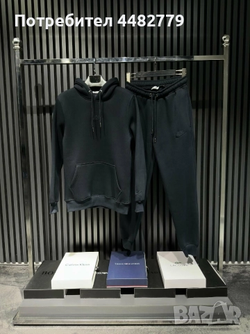мъжки комплект , снимка 2 - Спортни дрехи, екипи - 52795438