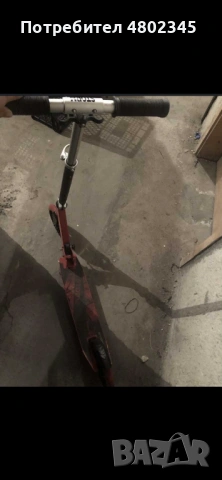 Тротинетка, снимка 2 - Други - 54272244