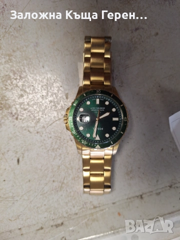 Мъжки часовник Fossil 662005