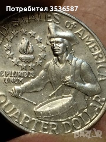 Дефектна монета 1/4 Долар., снимка 4 - Нумизматика и бонистика - 45675817