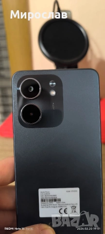 ЧИСТО НОВ.Смартфонът Oppo A5x разполага с 4GB RAM и 128GB. С ГОЛЯМА БАТЕРИЯ ОТ КАПАЦИТЕТ 6000 mAh , снимка 3 - Xiaomi - 53565432