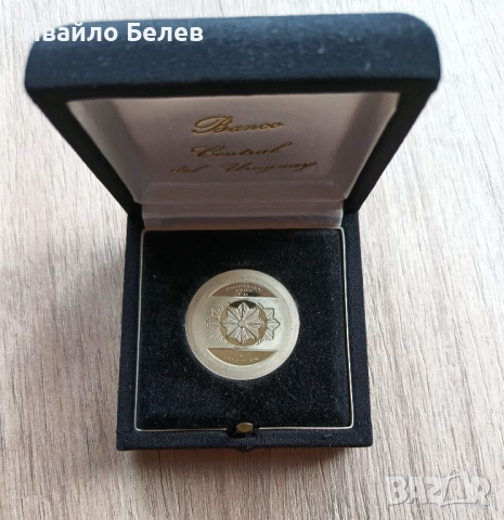 Сребърна монета от Уругвай, 1987 г., снимка 2 - Нумизматика и бонистика - 52556813