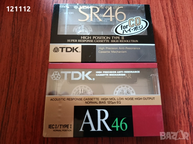 Аудио касети TDK SF, AR 46