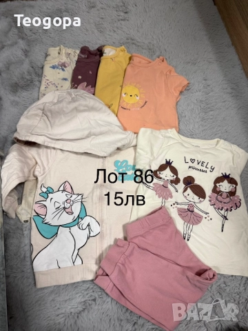 Дрехи за момиче, снимка 4 - Детски комплекти - 52315804