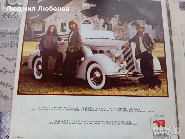 Грамофонна плоча Bee Gees вта11278 и Jazz Панорама ВТА1809, снимка 2 - Грамофонни плочи - 50409727