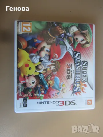 Игри за Nintendo 3DS съвместими и с Nintendo 2DS , снимка 11 - Игри за Nintendo - 48631705