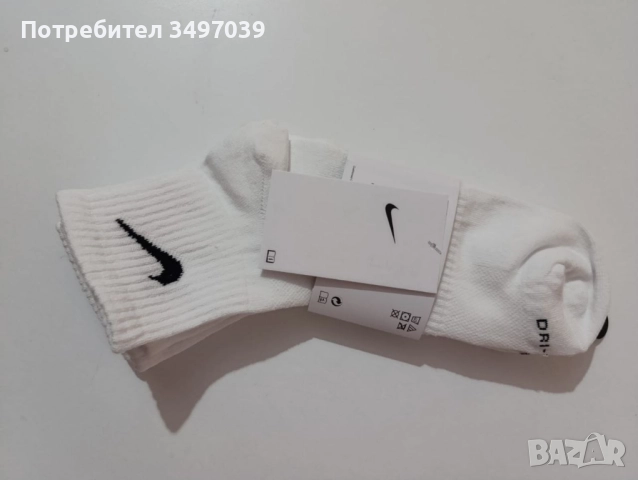 Чорапи Dri-fit , снимка 6 - Мъжки чорапи - 51573327