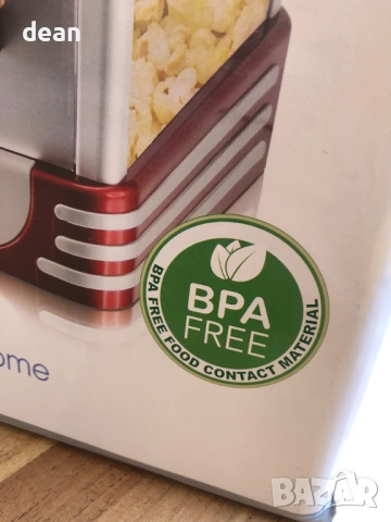 Машина за пуканки Emerio, снимка 4 - Други - 53487709